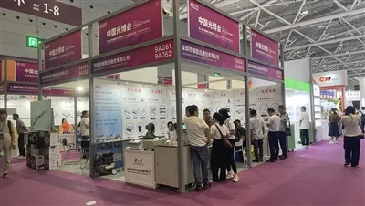 OPTICO afslører High-Density Data Center-løsninger på CIOE 2023